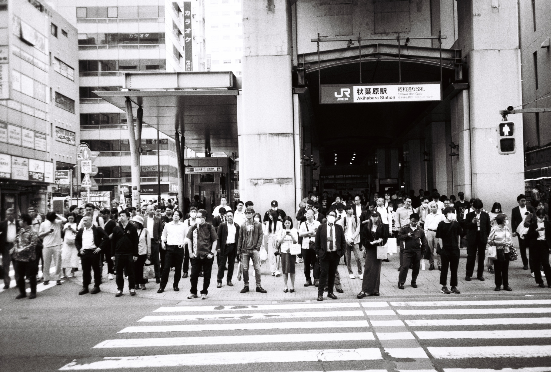 Crosswalk - Tokyo 2025