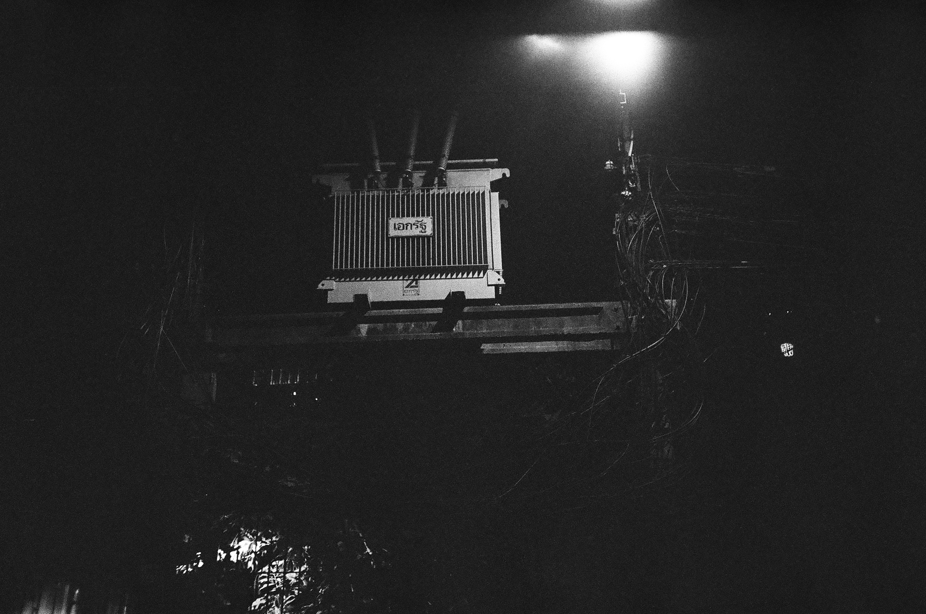 Electrical Box - Bangkok 2025