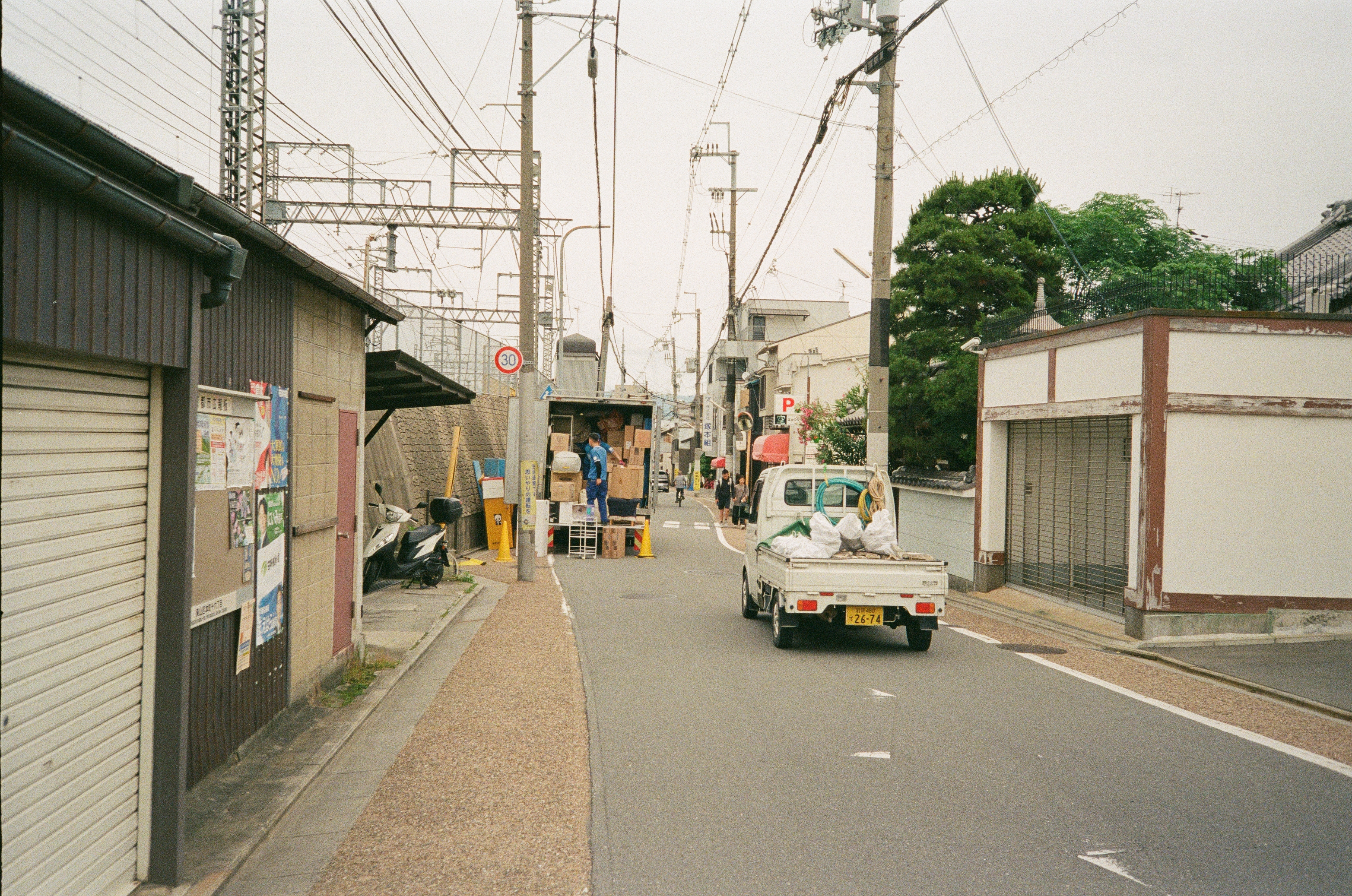 Thoroughfare - Kyoto 2025