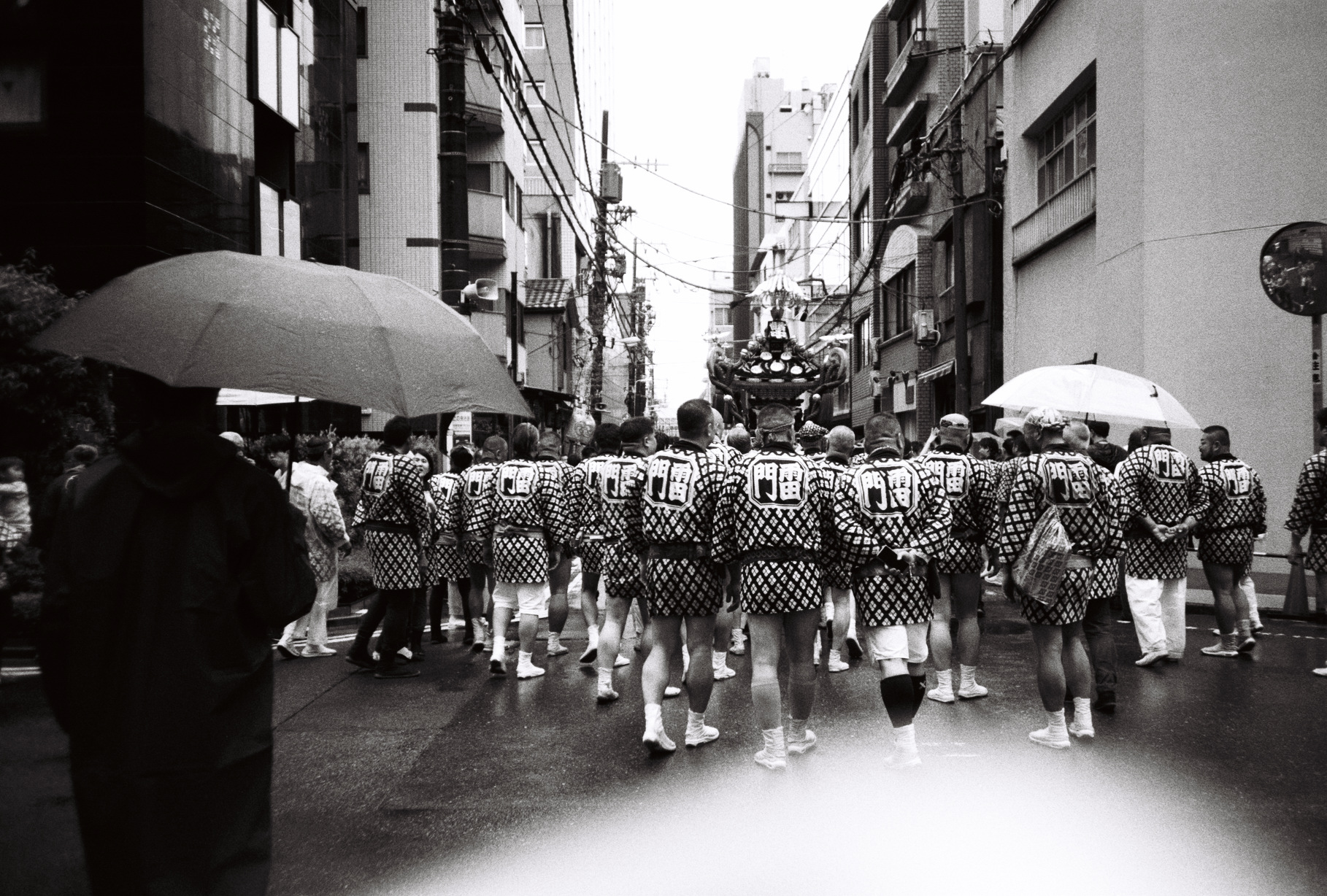 Tradition - Tokyo 2025